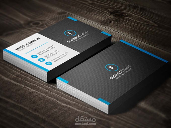 تصميم بطاقة العمل - business cards