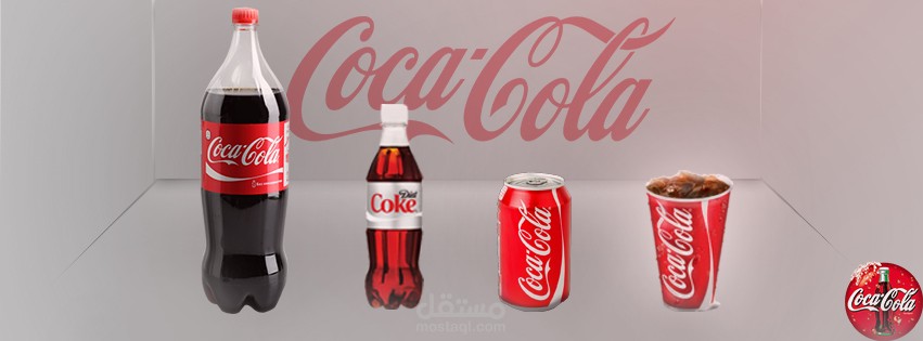 cocacola