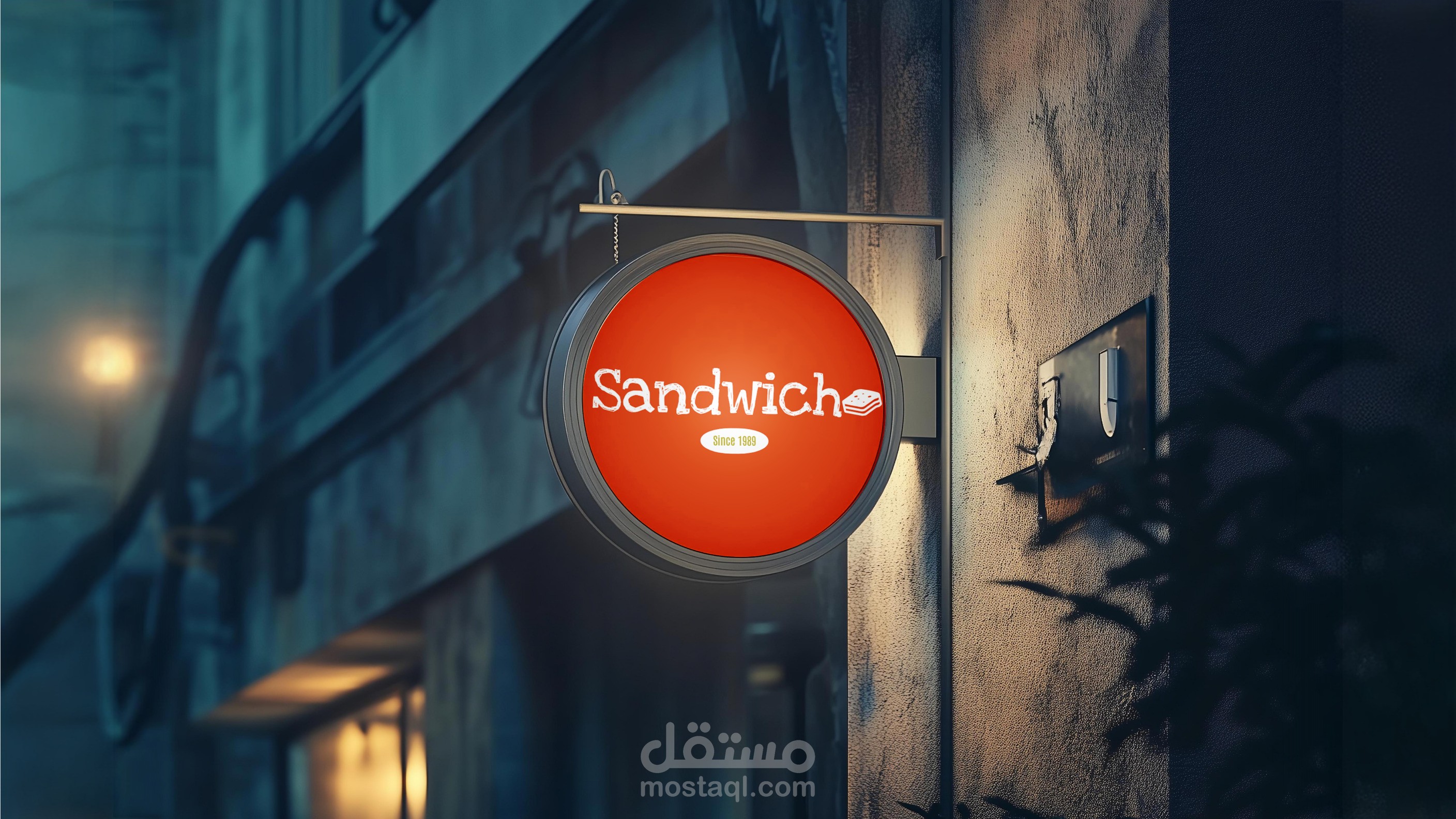 تصميم لوجوهات