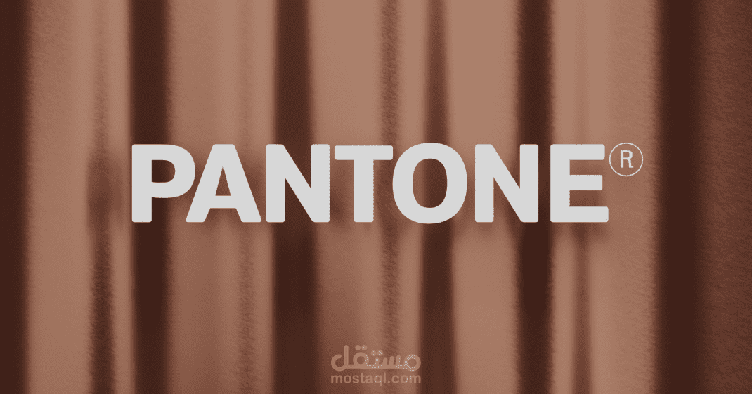 Pantone Egypt – 3D Product Animation for Antonia