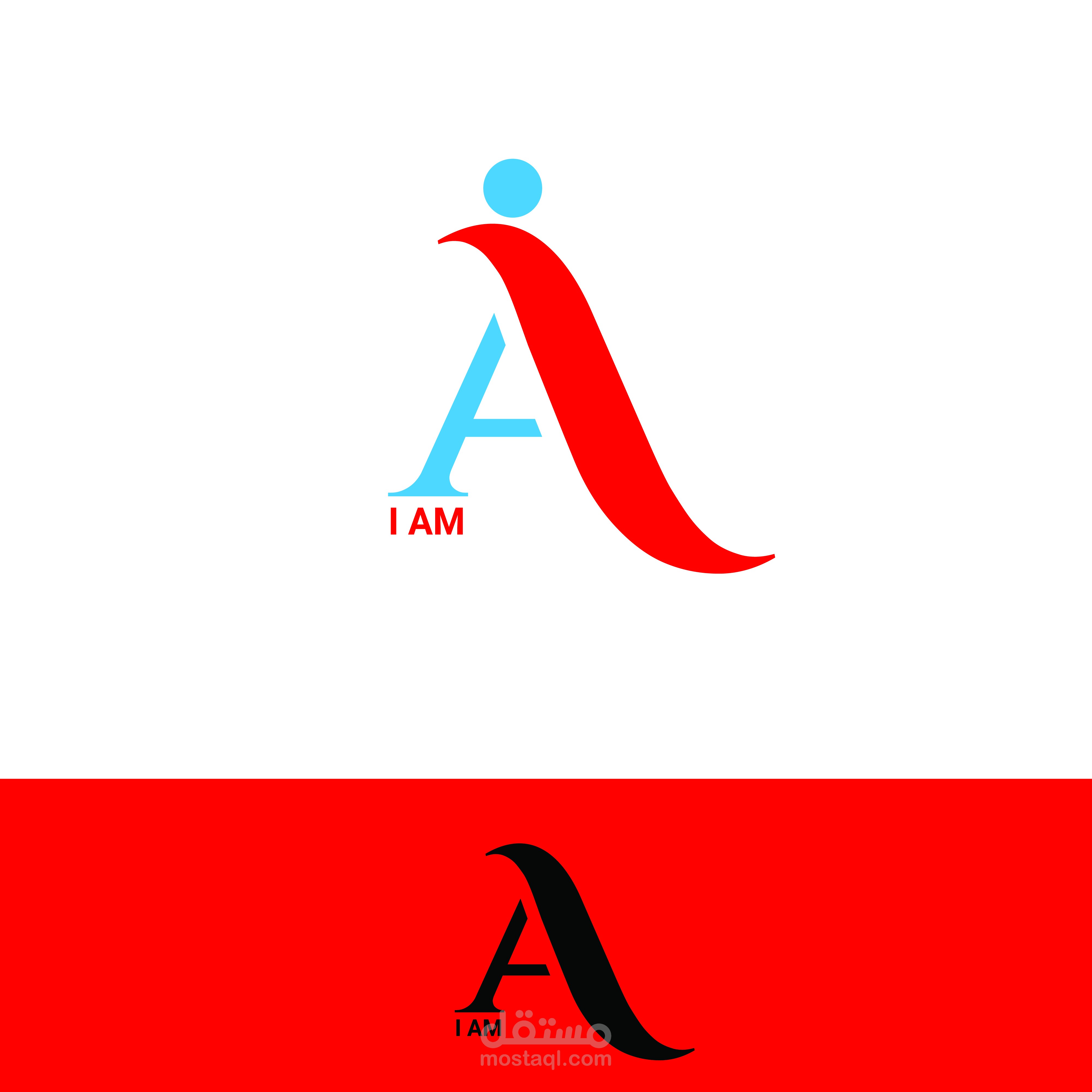 i am logo