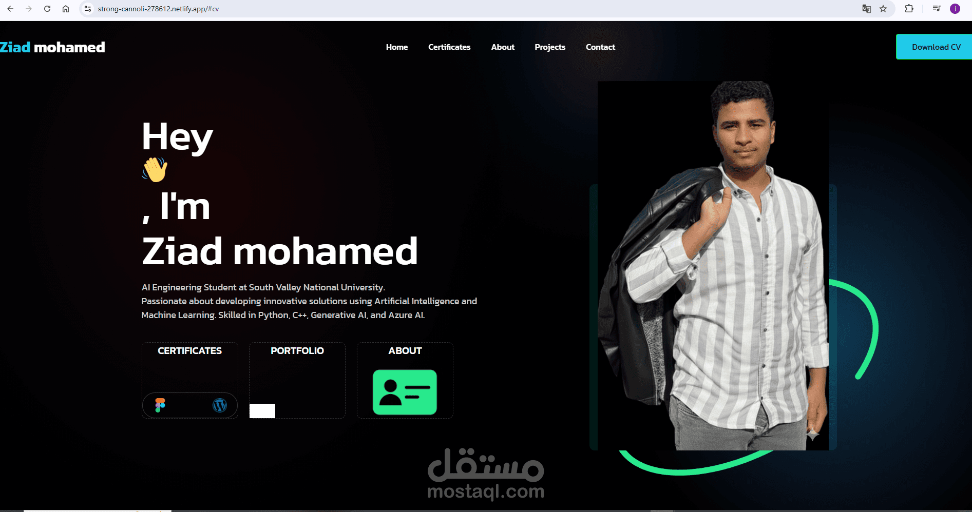 موقع شخصي