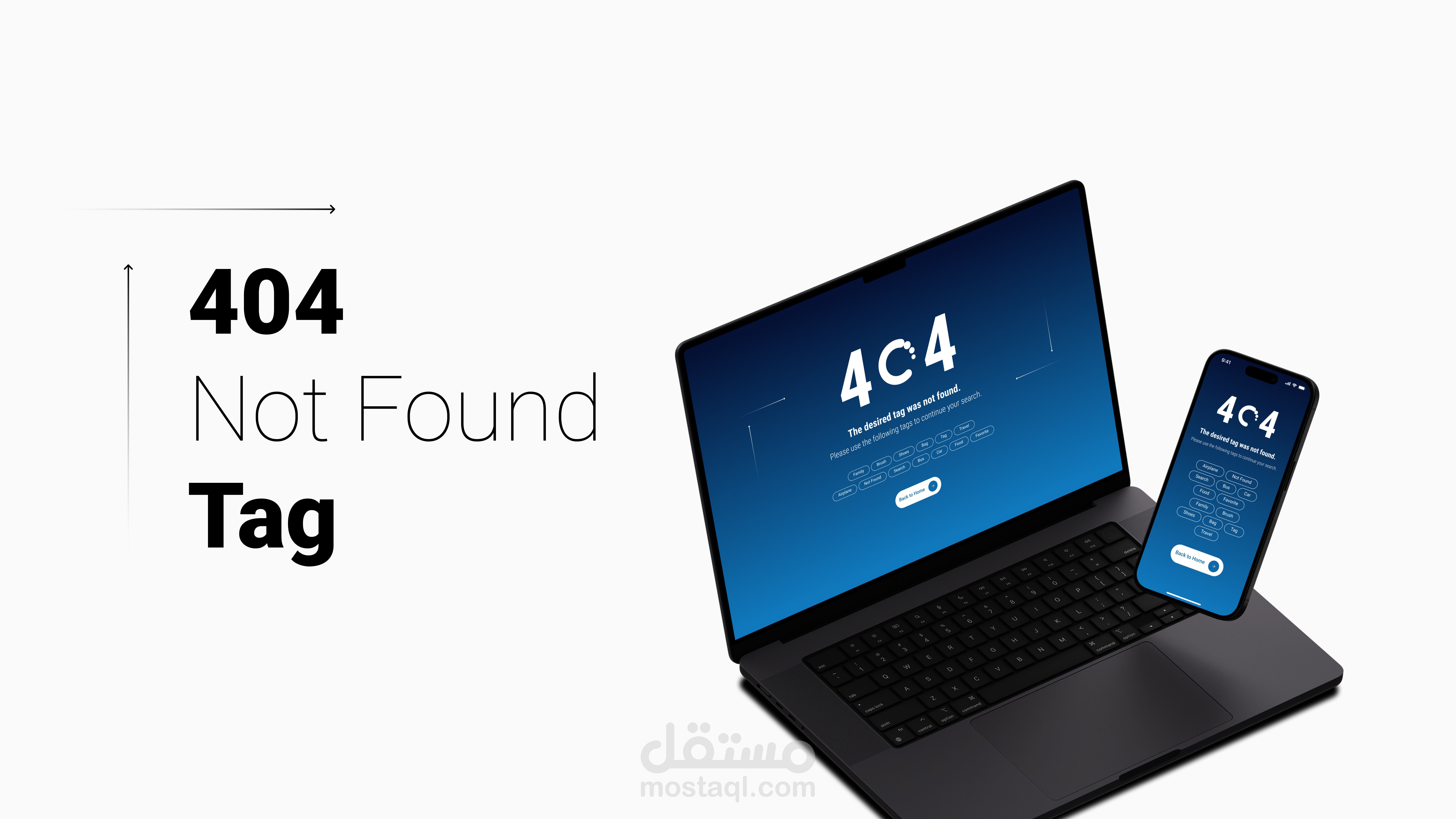 404 not found (Tag)