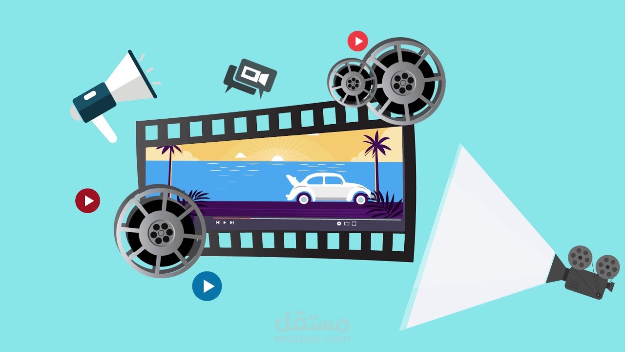 موشن جرافيك خدمة الموشن جرافيك