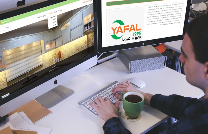 Yafal web site