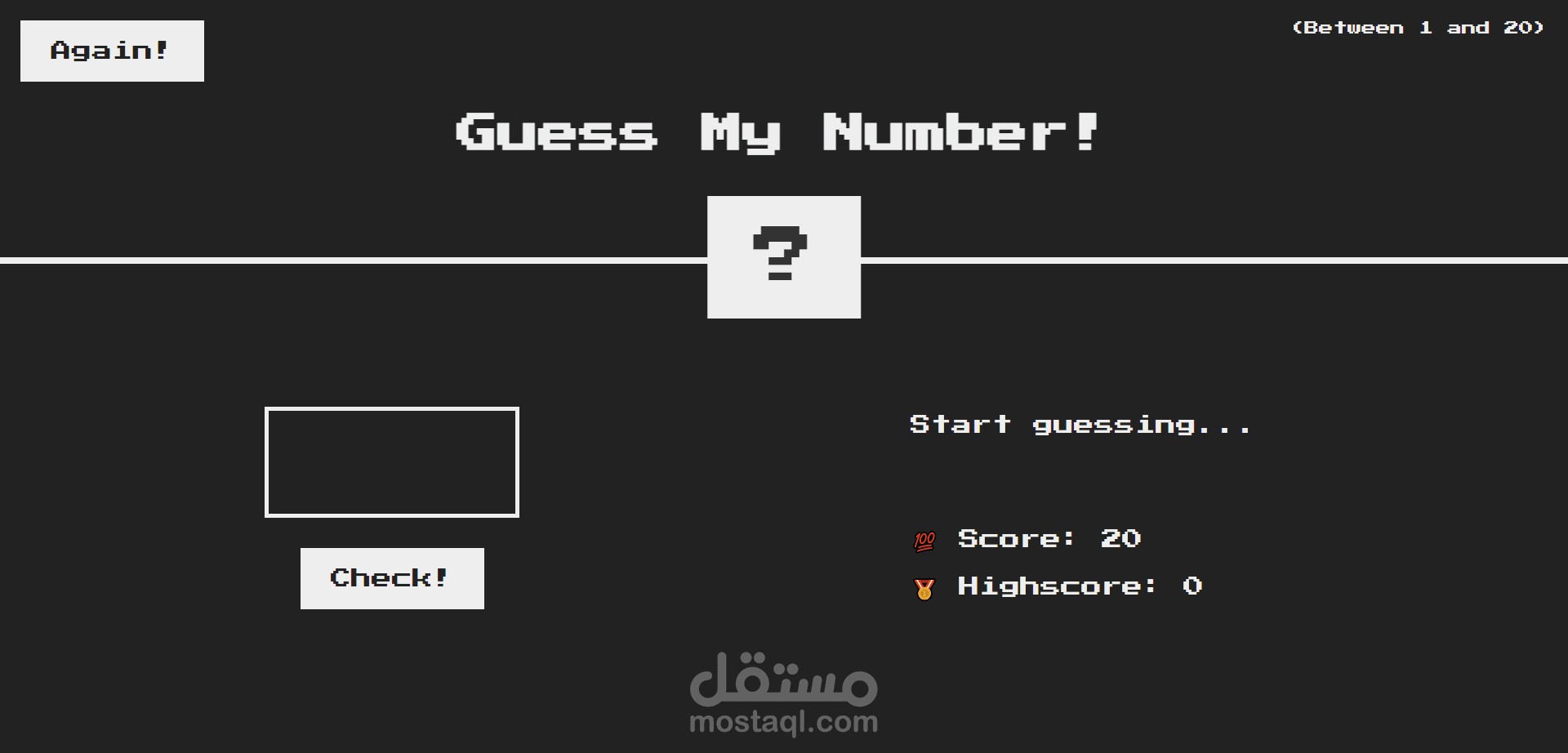 Guess-My-Number-Game