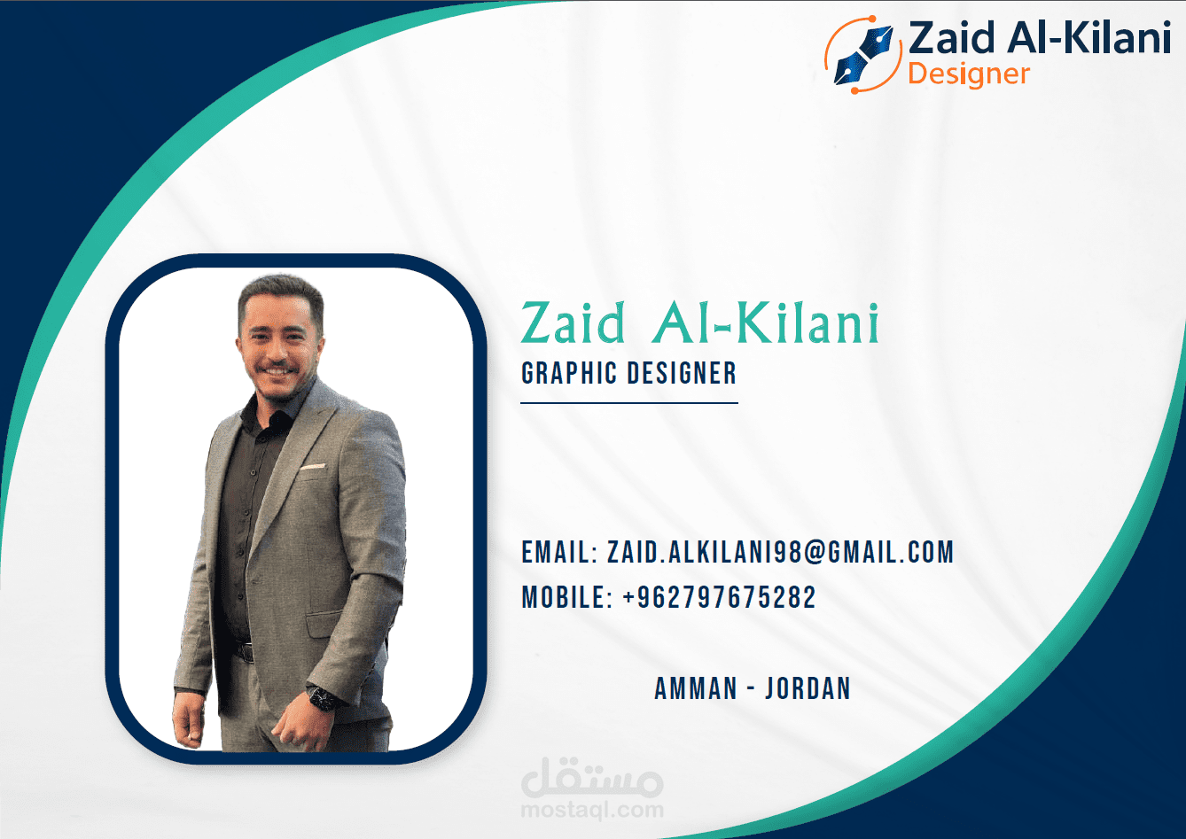 Zaid ِAlkilani portfolio