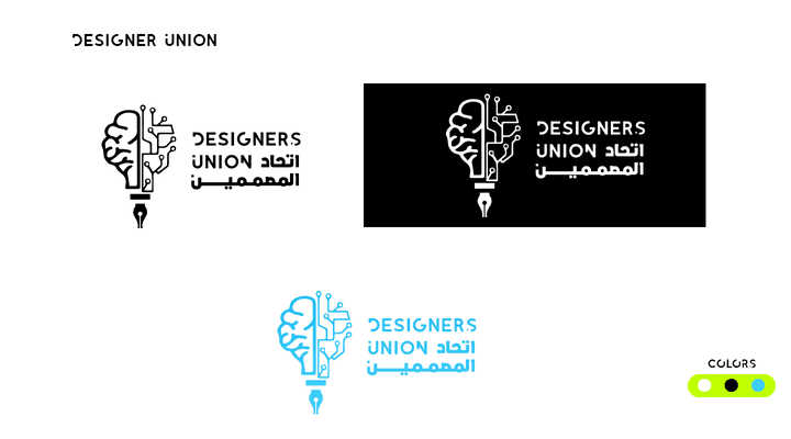 Designer union logo