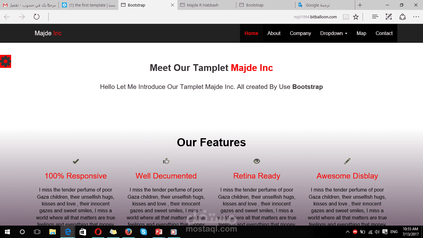 the first template | مستقل