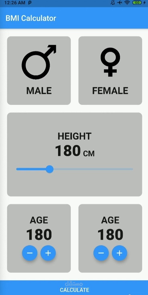 Bmi Calculator