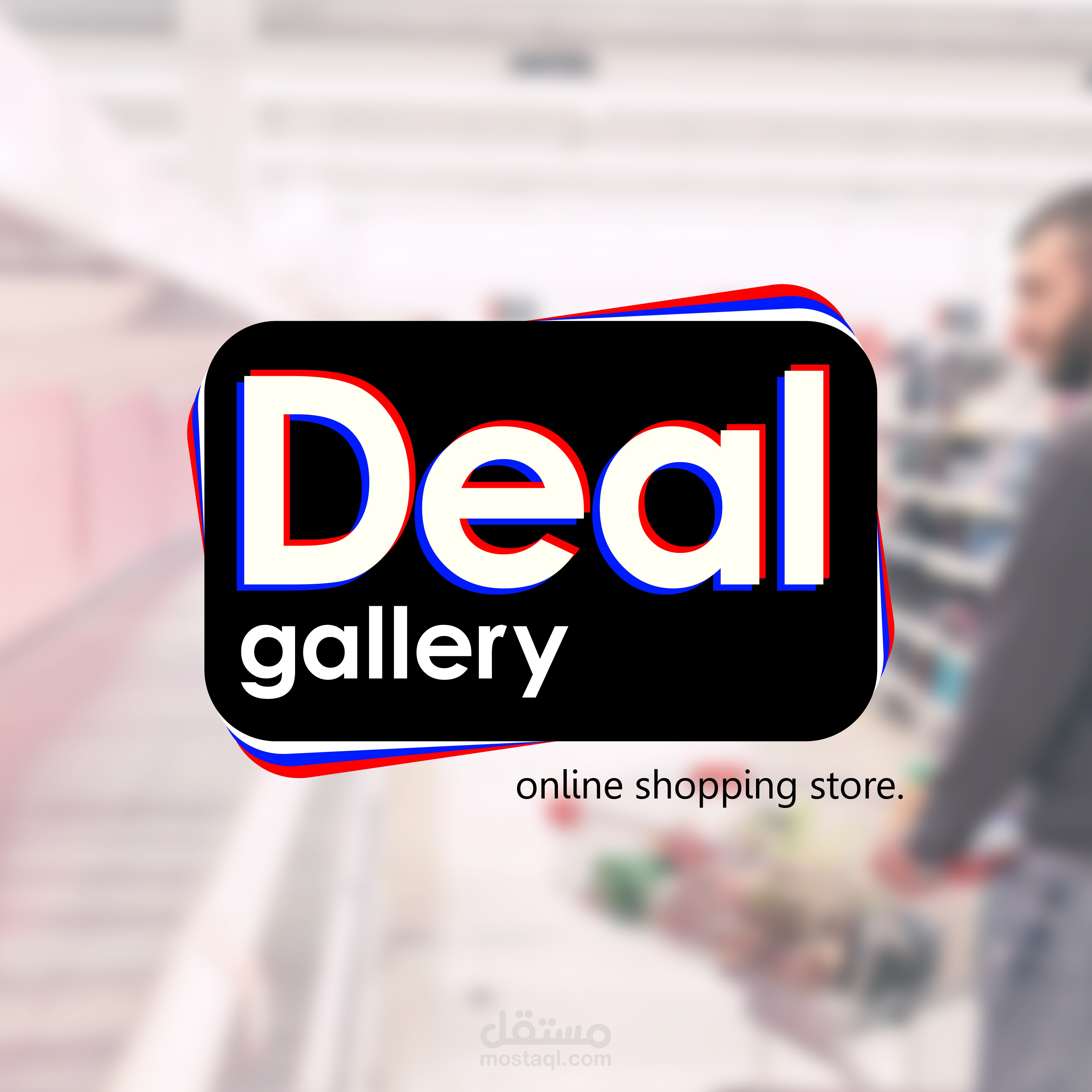 Deal gallery