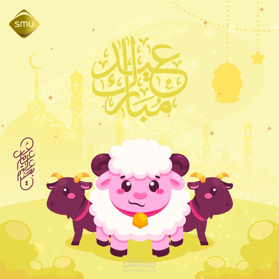 اعلان