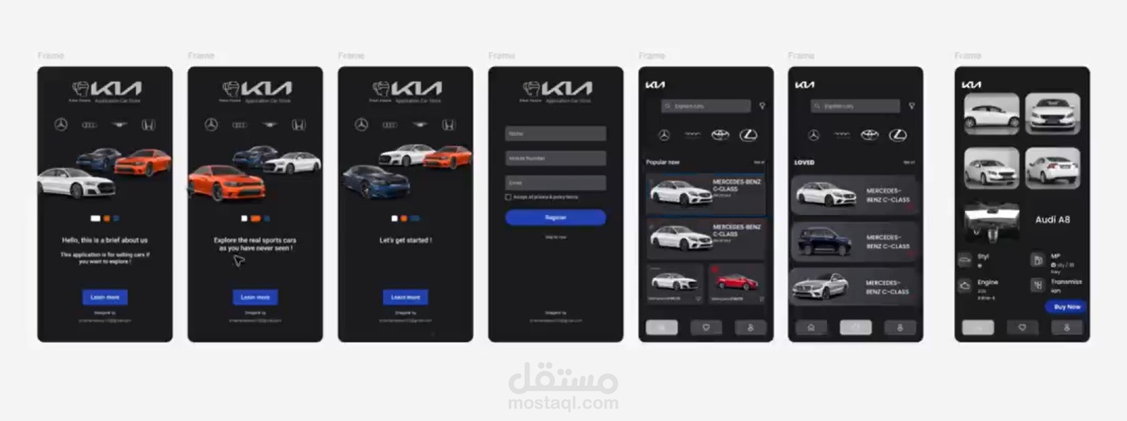 UI/UX Design