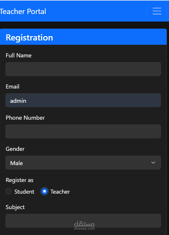 Teachers website