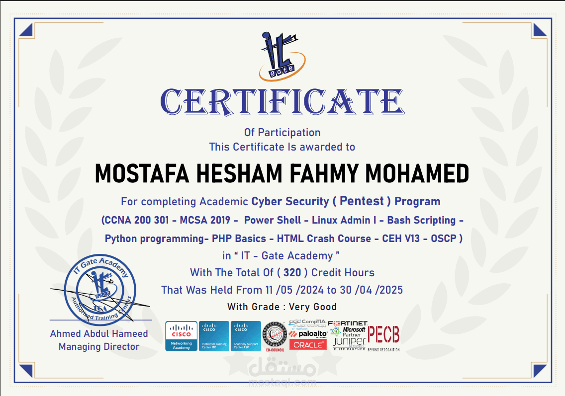 Cyber Security ( Pentest ) Program
