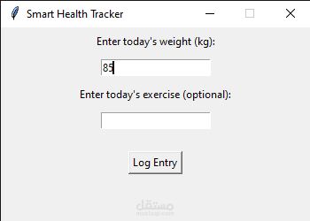 Smart Health Tracker