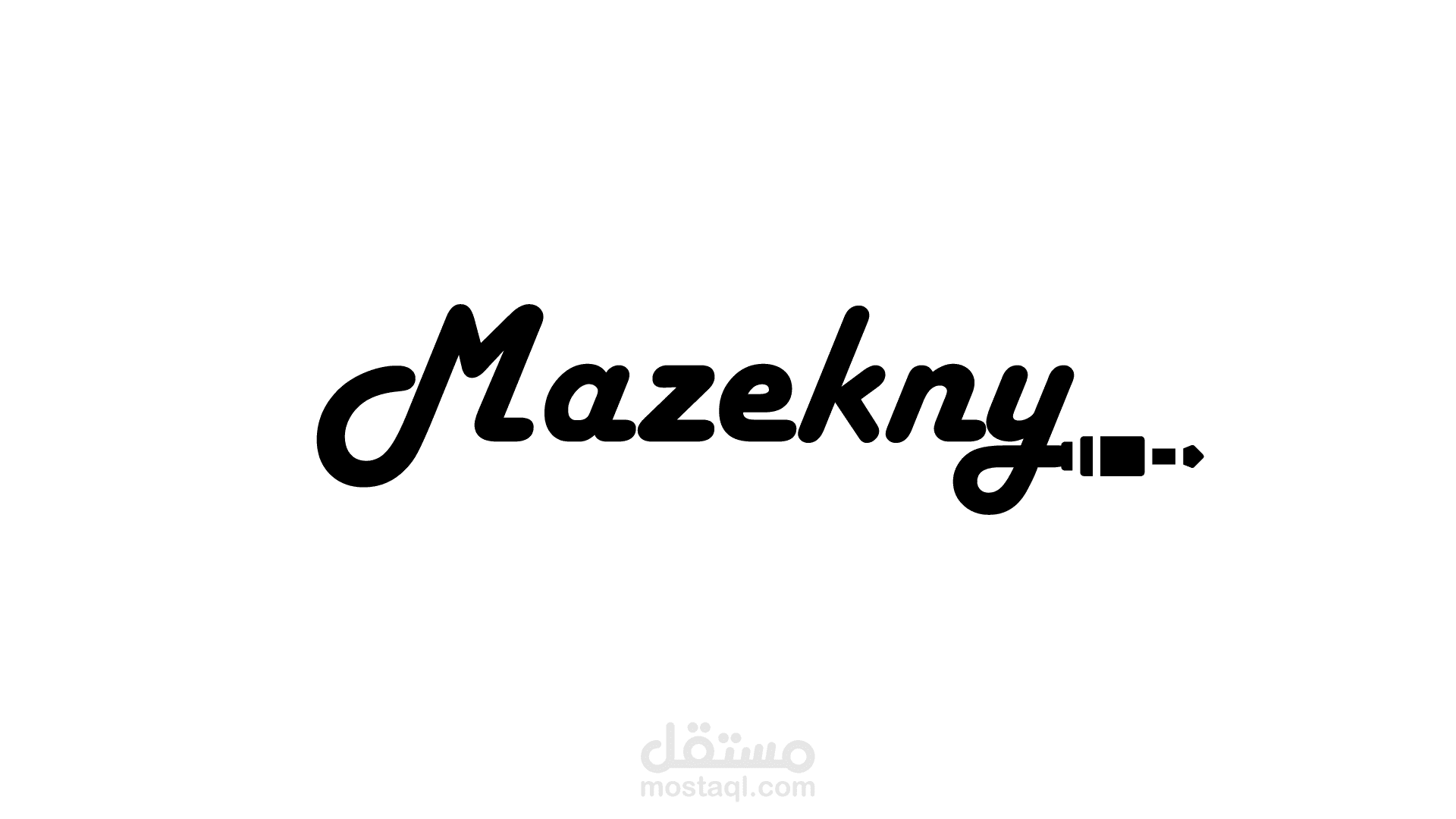 لوجو جديد لبرنامج تلفزيون