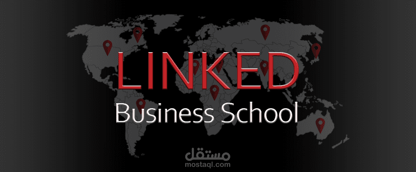 Linked Business School Corporate Identity