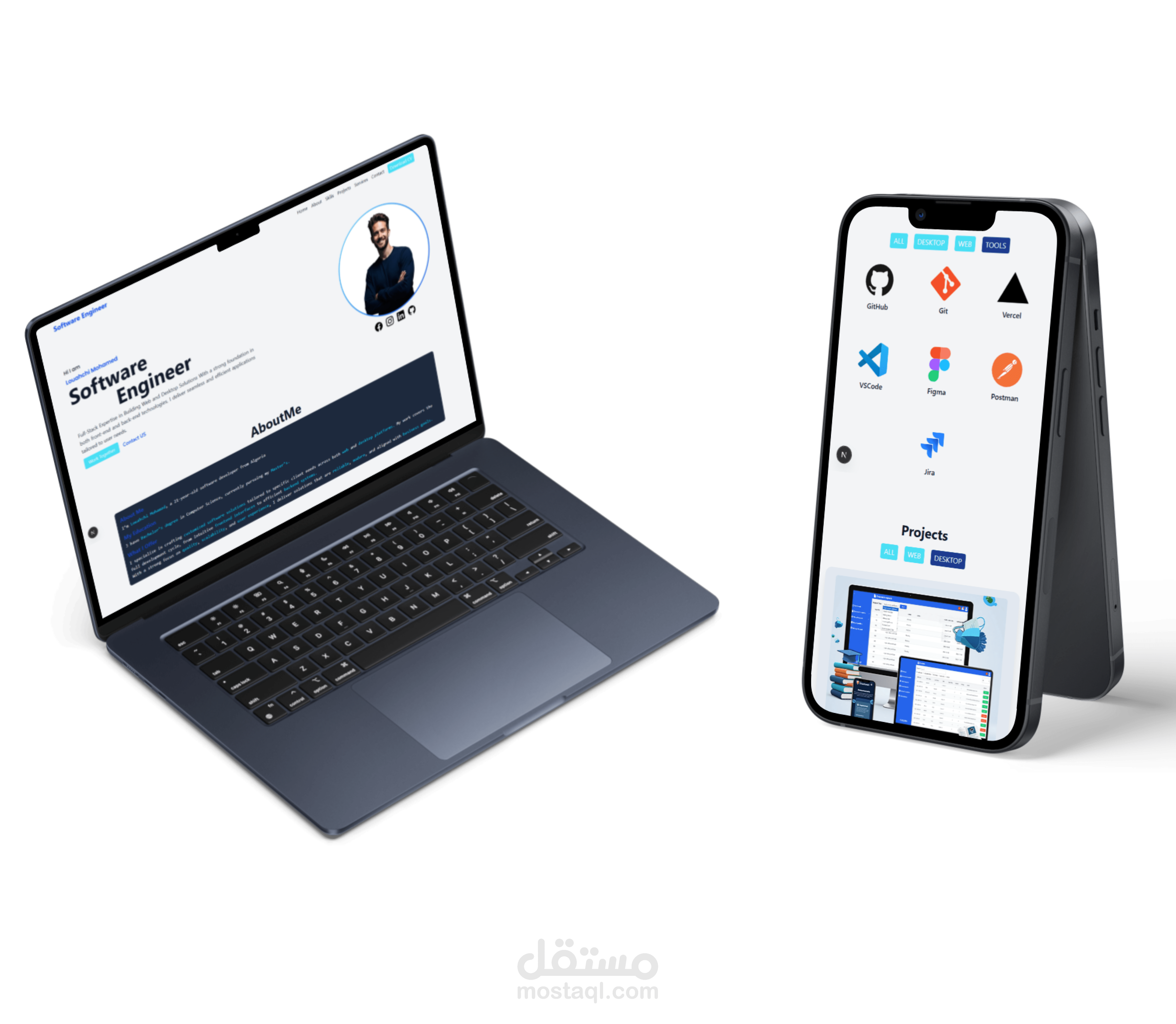 محفظة هندسة البرمجيات