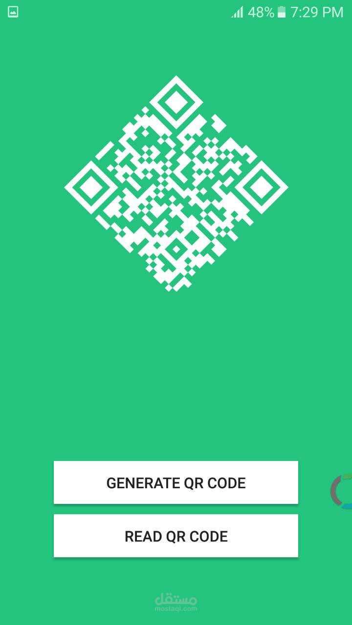 قارئ ومولد QR CODE
