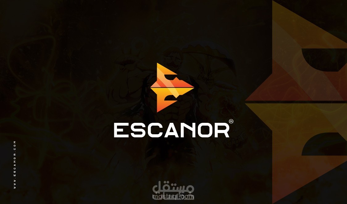 شعار مميز بصيغ متعددة