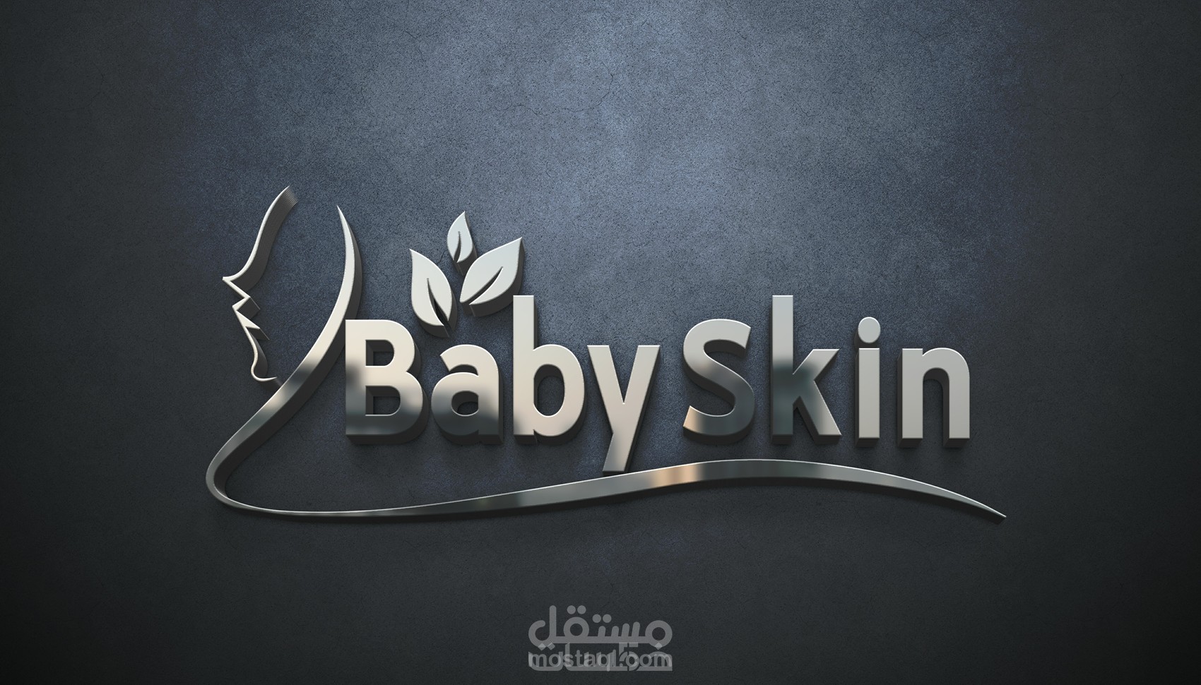 تصميم شعار احترافي يعبر عنك