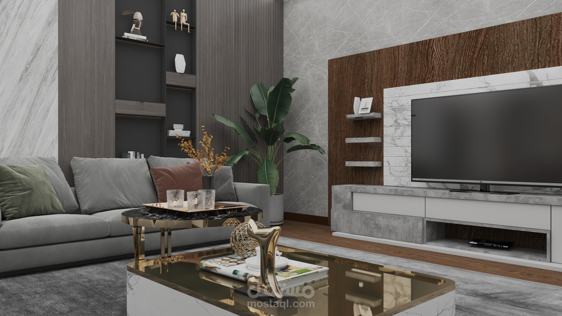 Appartment Reception
