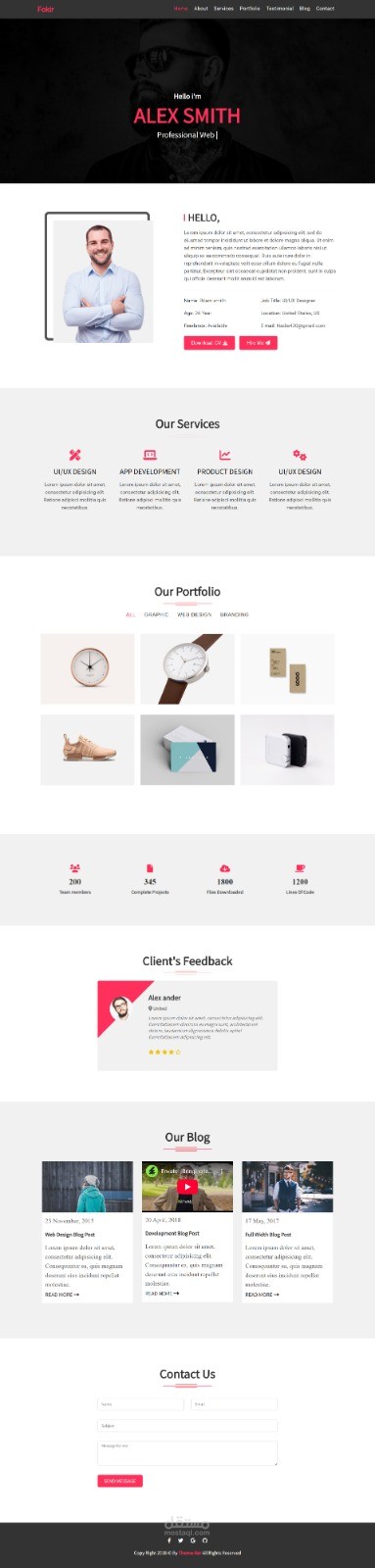 عنوان العمل:  تصميم صفحة هبوط عصرية وسريعة الاستجابة باستخدام HTML وBootstrap