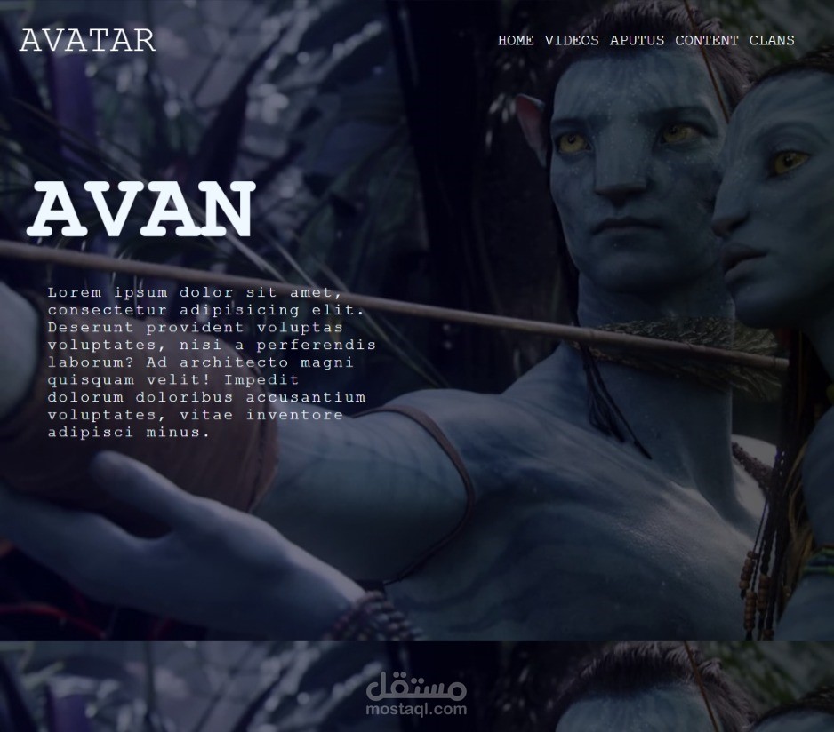 Calm avatar page