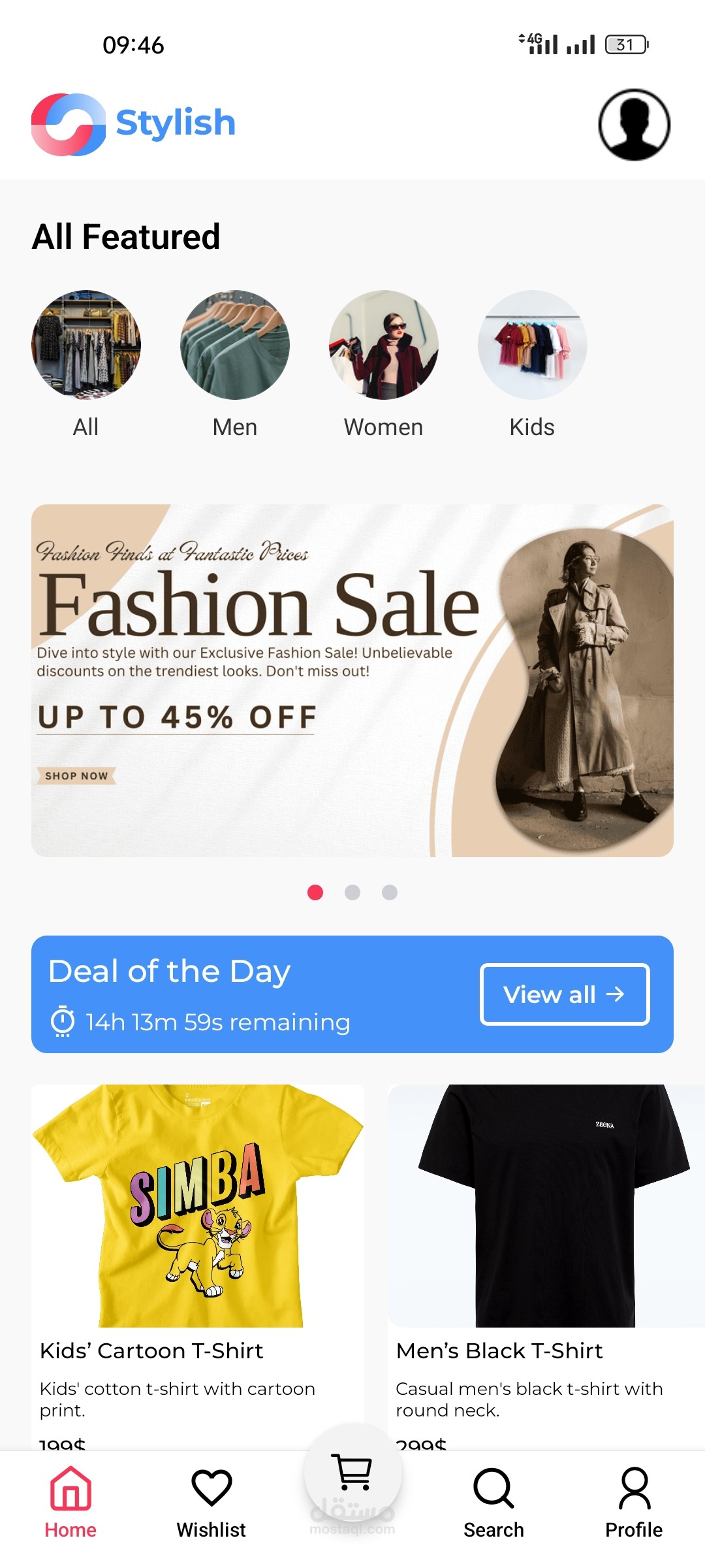 e-commerce app
