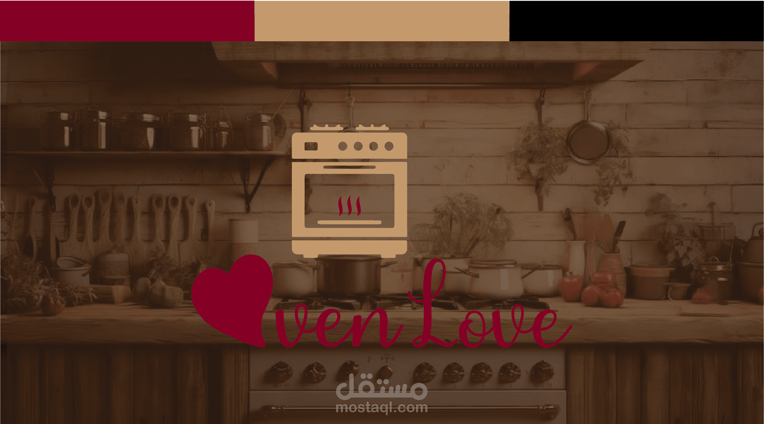 صفحة معجانات منزلية