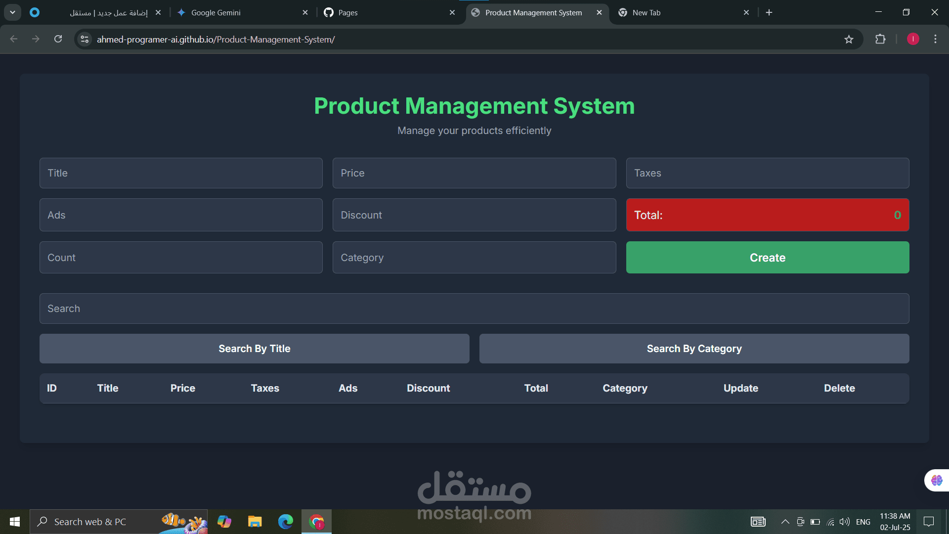 Product Management System