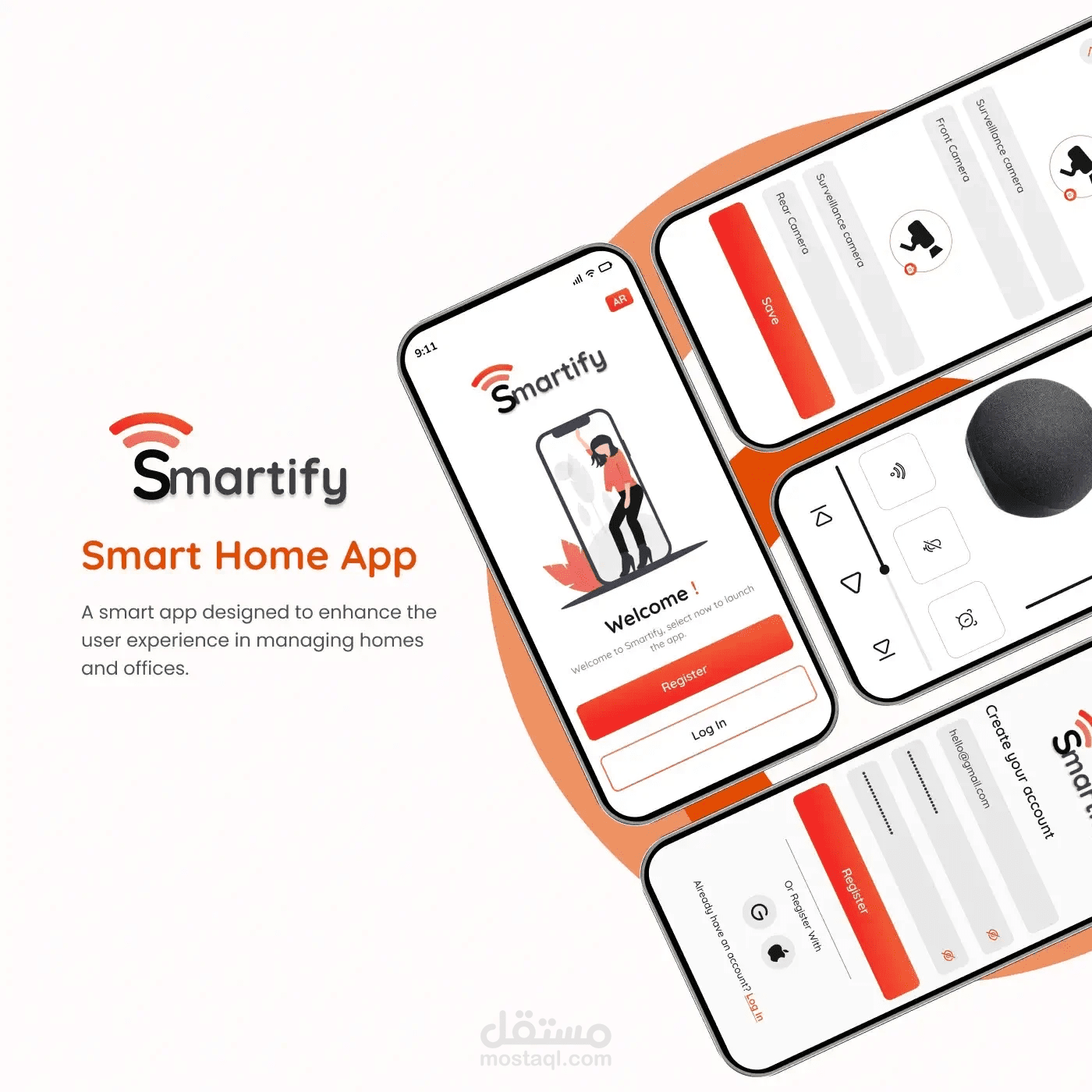 تصميم واجهة تطبيق Smartify للتحكم بالمنزل الذكي.