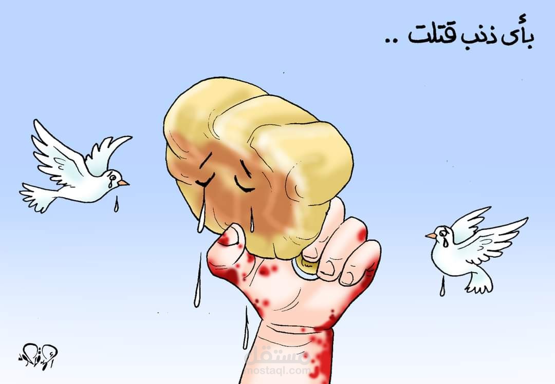 ترجمة سياسية بعنوان Israeli forces kill 51 Palestinians waiting for flour at Gaza aid site, witnesses and rescuers say