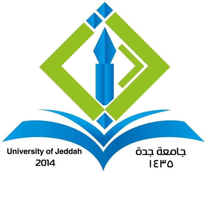 شعار جامعة جدة