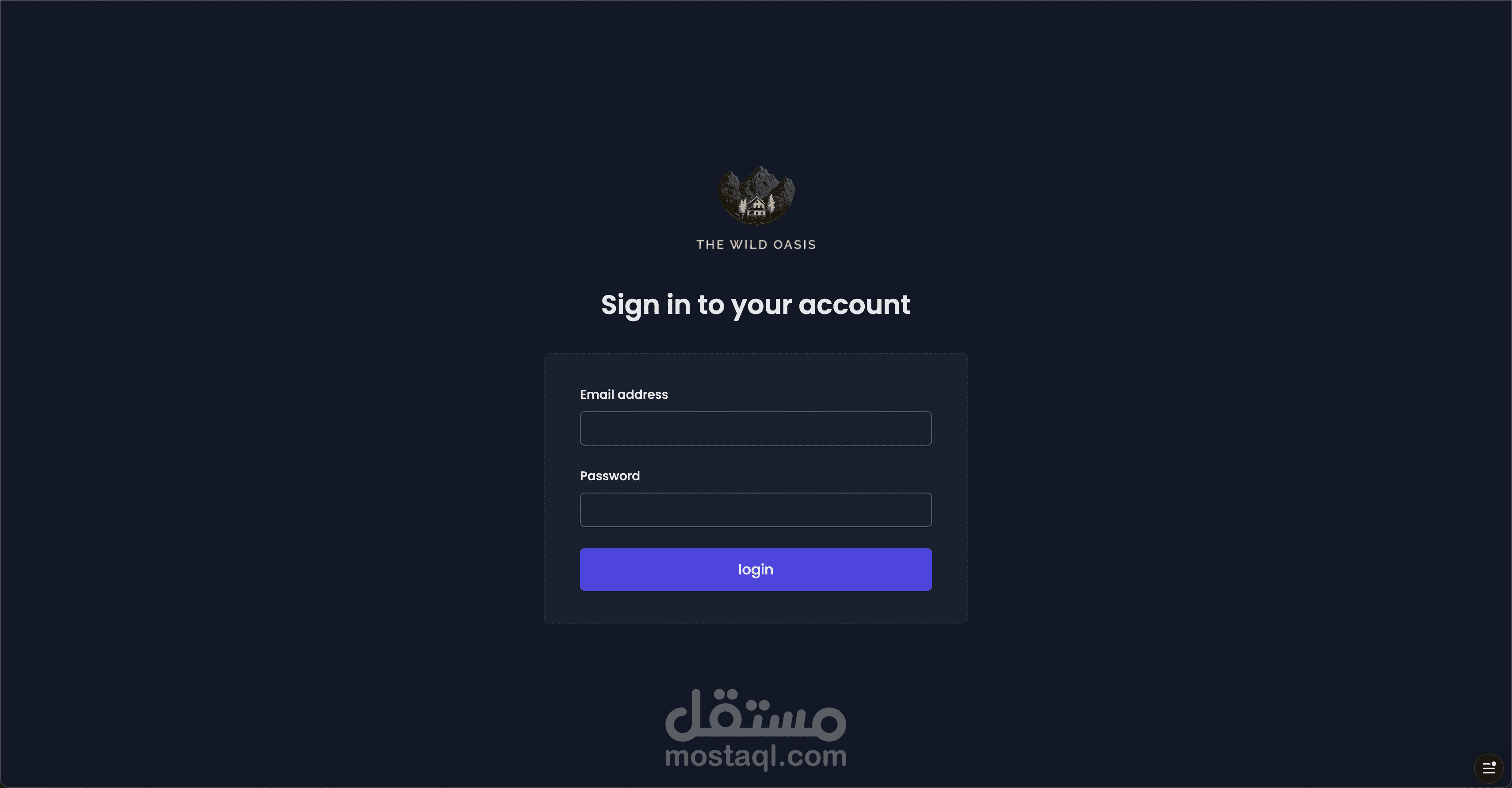 The Wild Oasis – A Hotel Management Platform