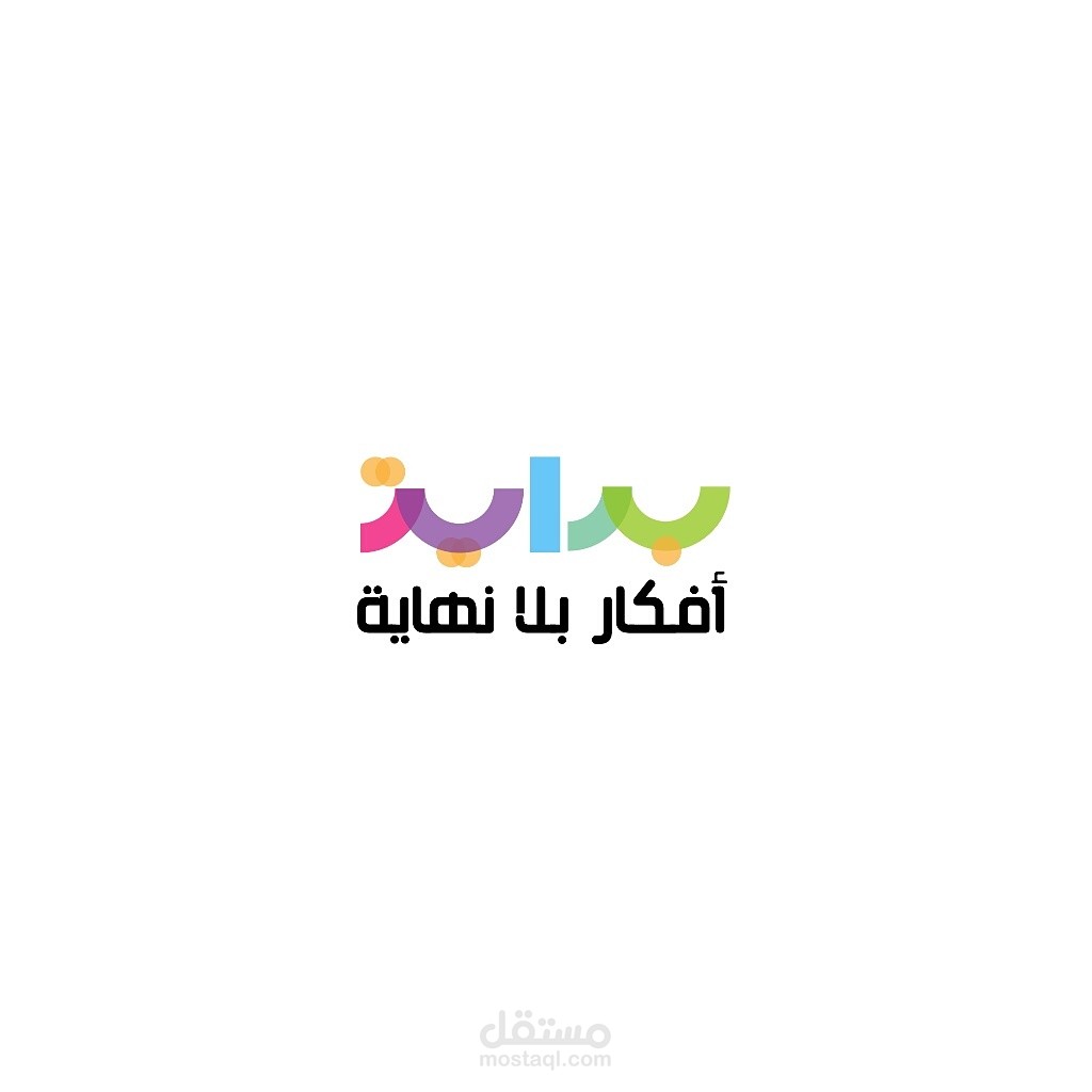 تصميم شعار logo