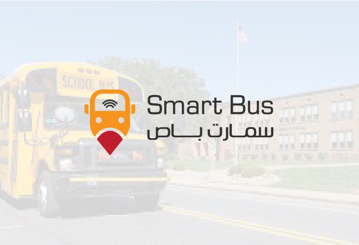 تصميم لوجو وهوية تطبيق smart bus