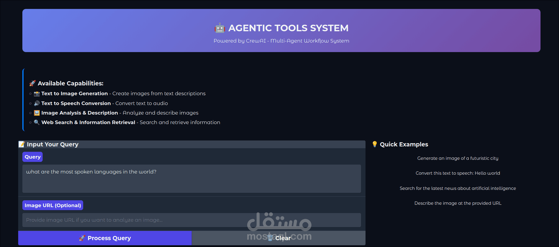 CrewAI-Multi-Agent-Toolkit