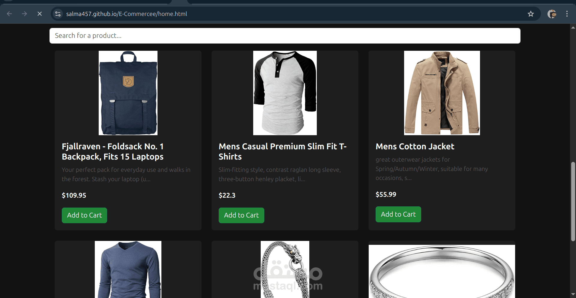 موقع E-Commerce