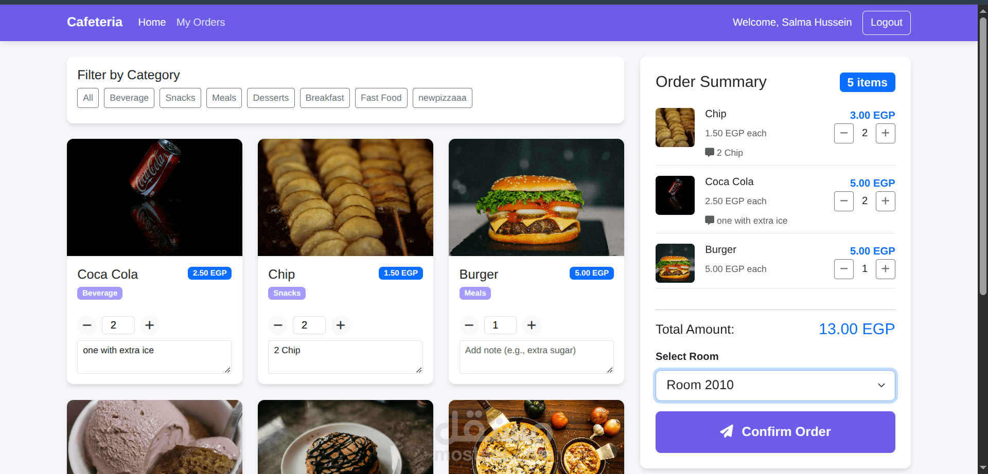 تطوير نظام كافيتيريا متكامل باستخدام PHP وMySQL