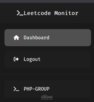 LeetCode Monitor