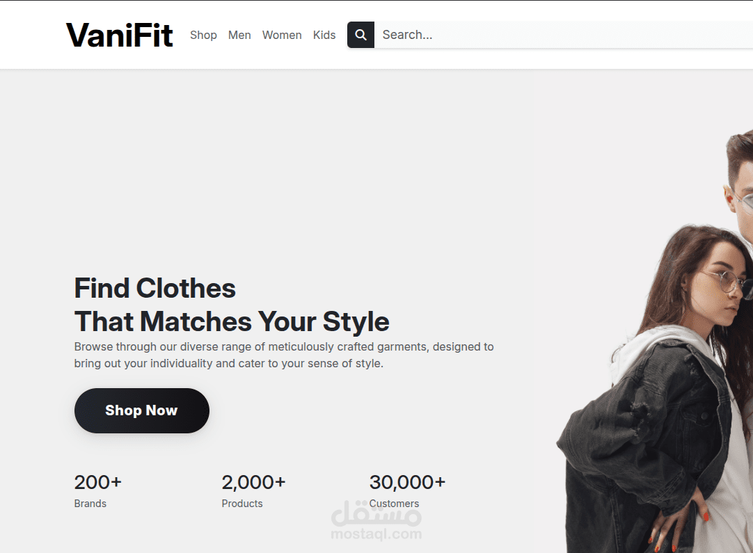 VaniFit