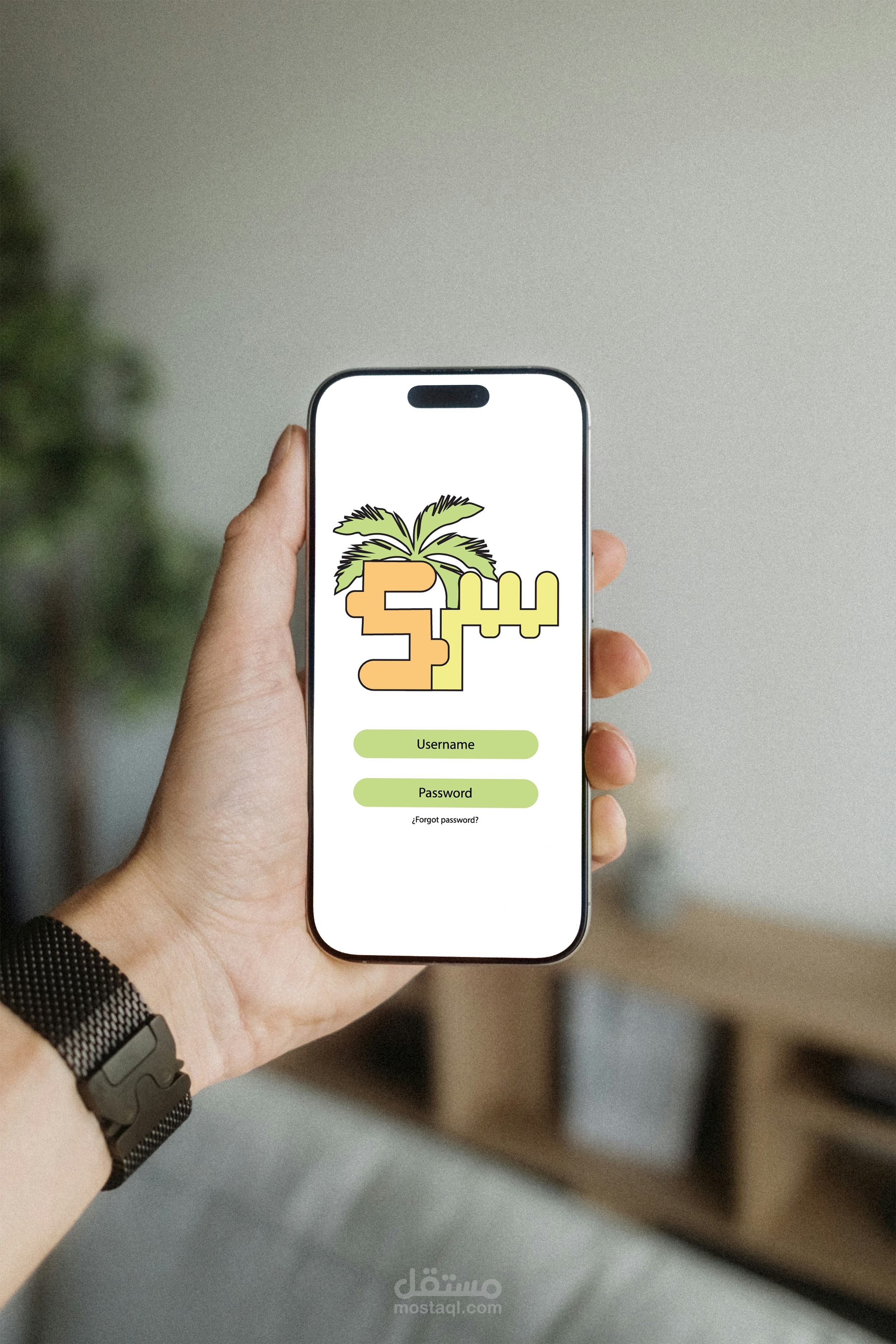 تصميم  logo mobile application لمدينة سيوة