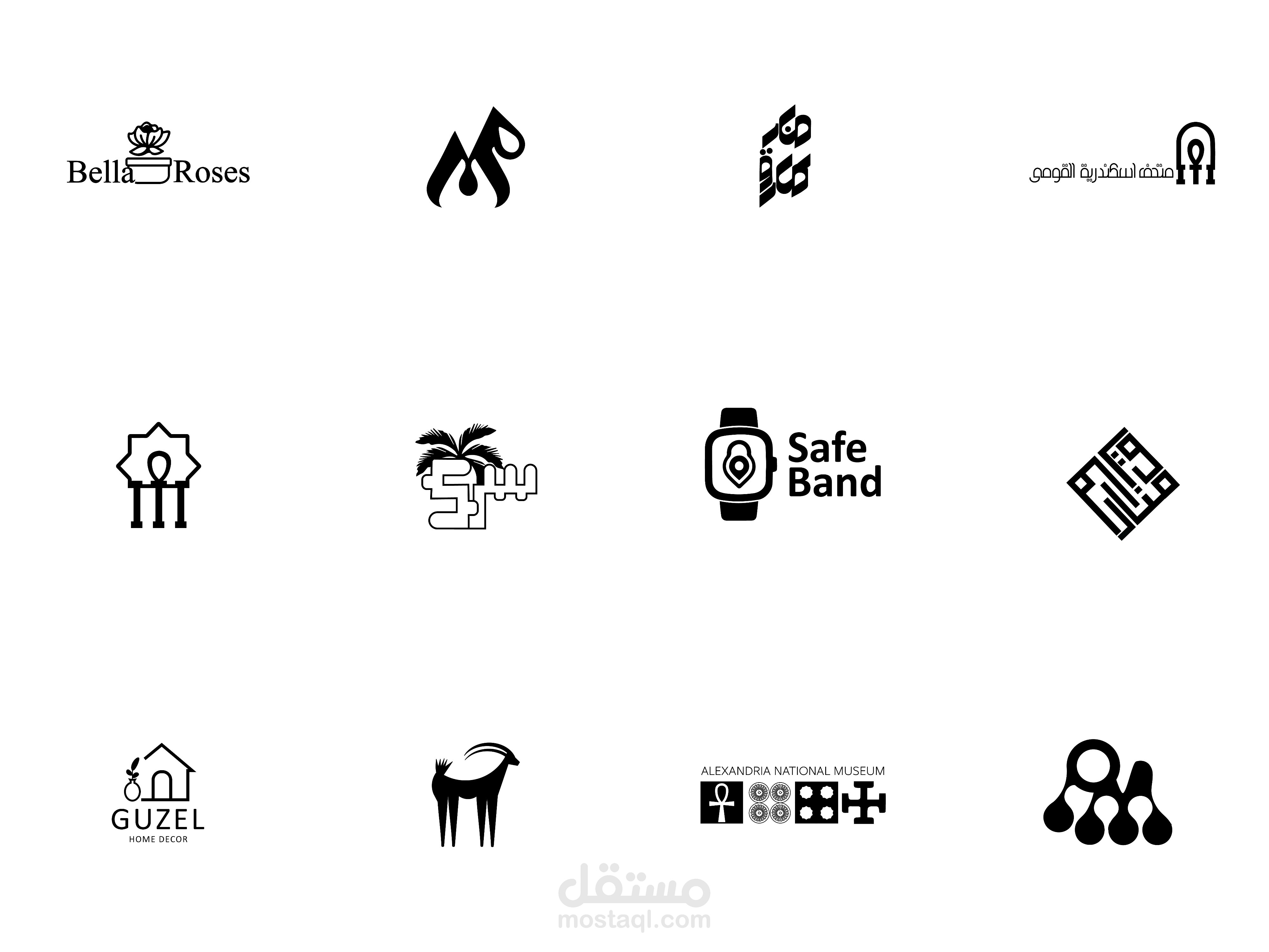 logos - شعارات