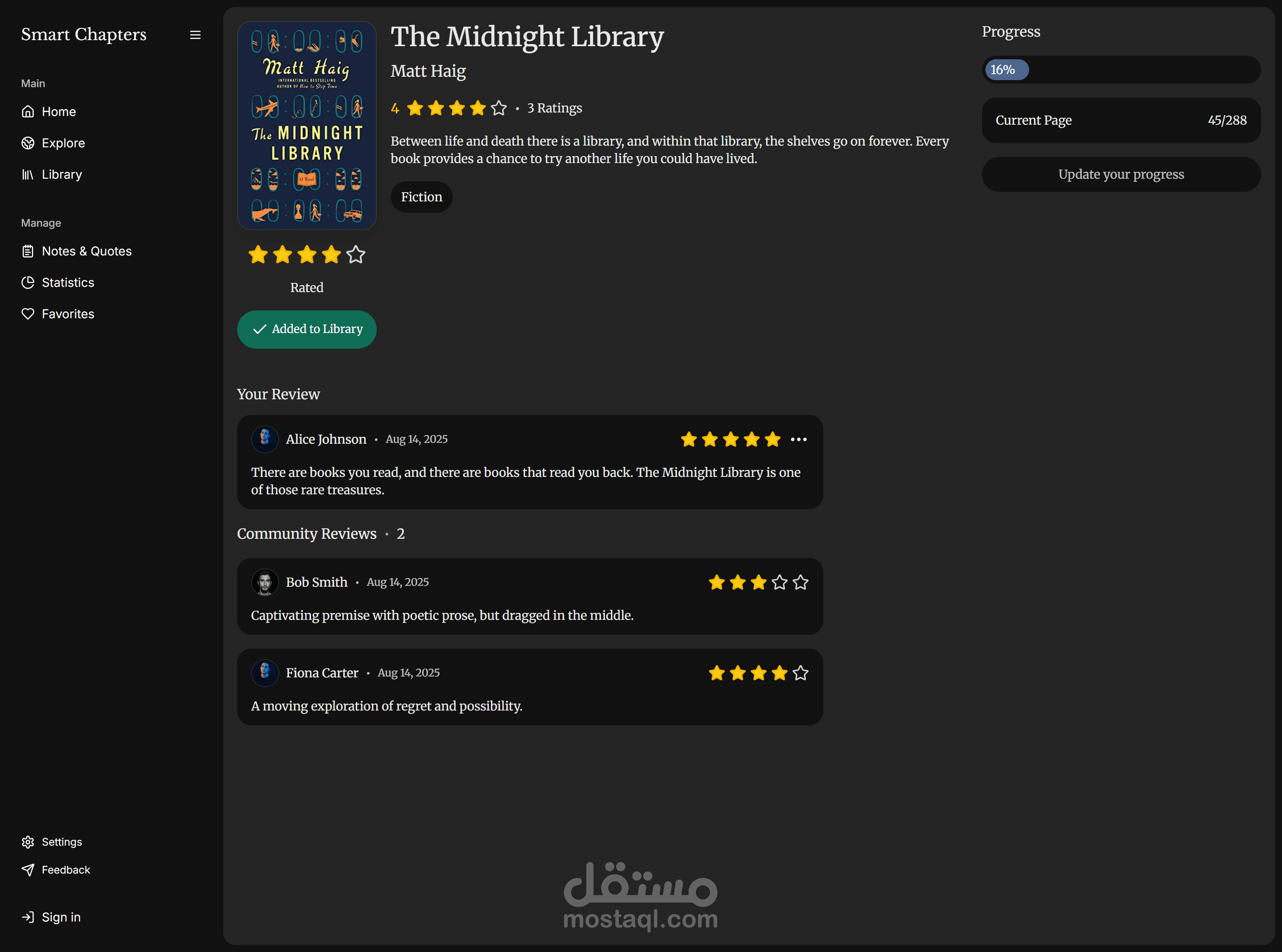 Smart Chapters