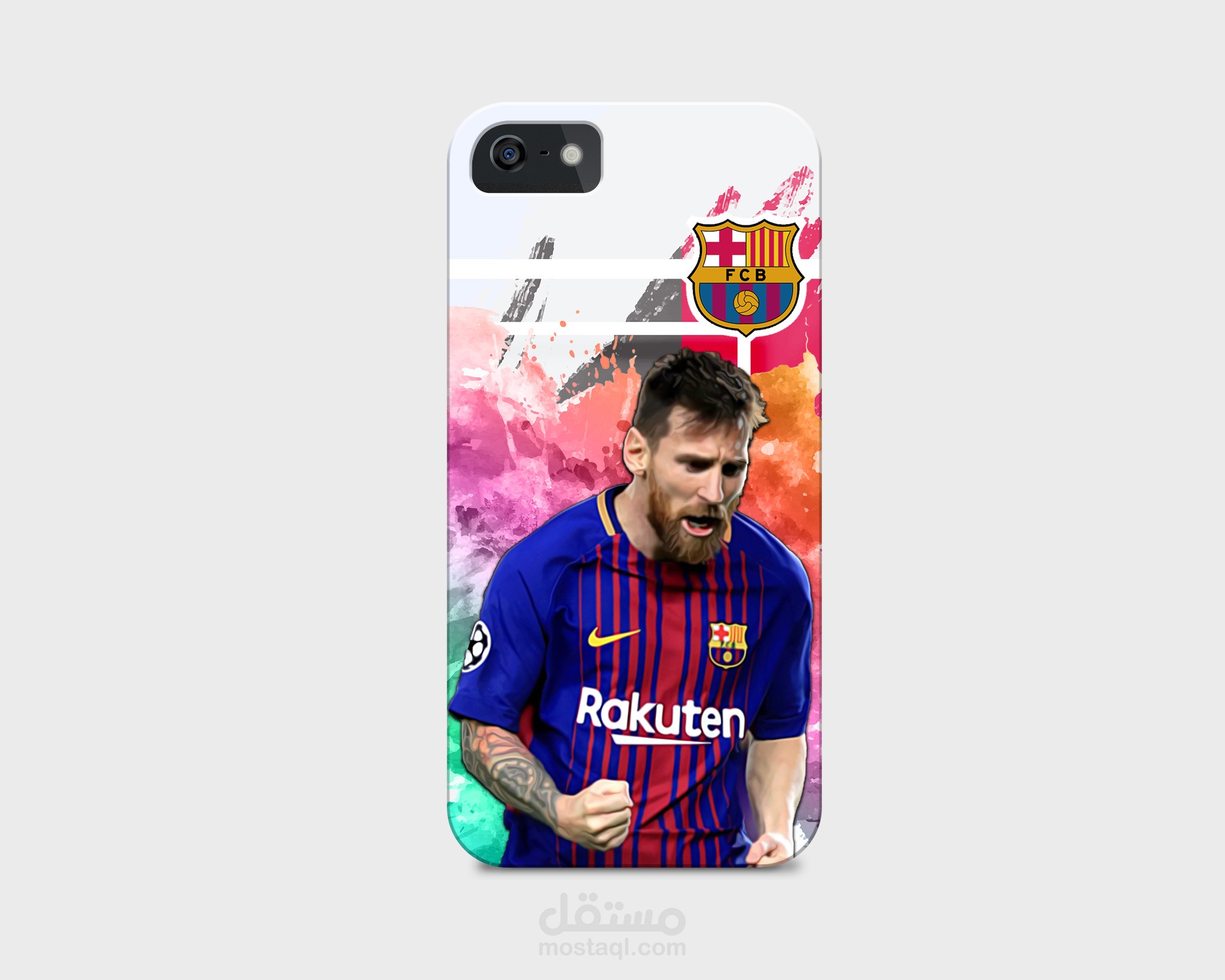 Messi cover phone