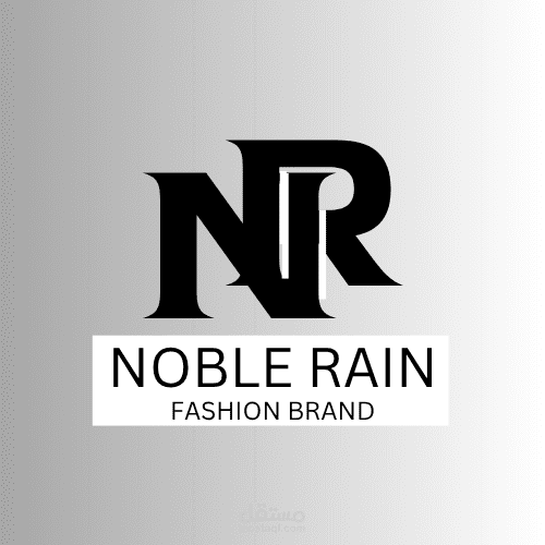 تصميم شعار احترافي لعلامة أزياء فاخرة - NOBLE RAIN