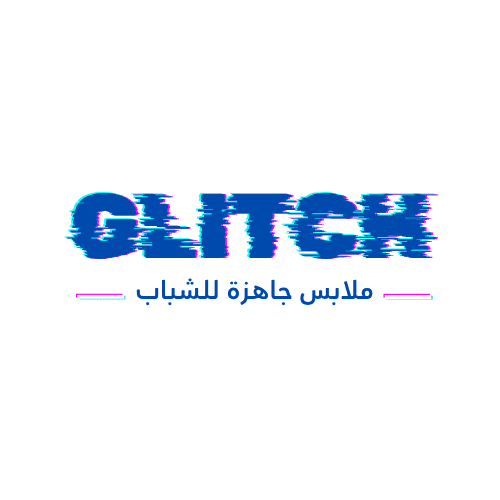 تصميم شعار عصري لمتجر ملابس شبابية – GLITCH