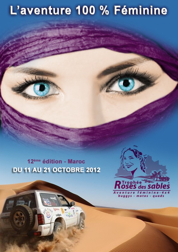 Flyer Sahara